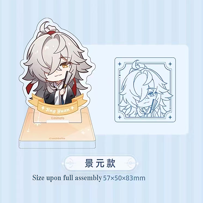 Honkai Star Rail Wanderer's Me - Desk Accessories review and price
