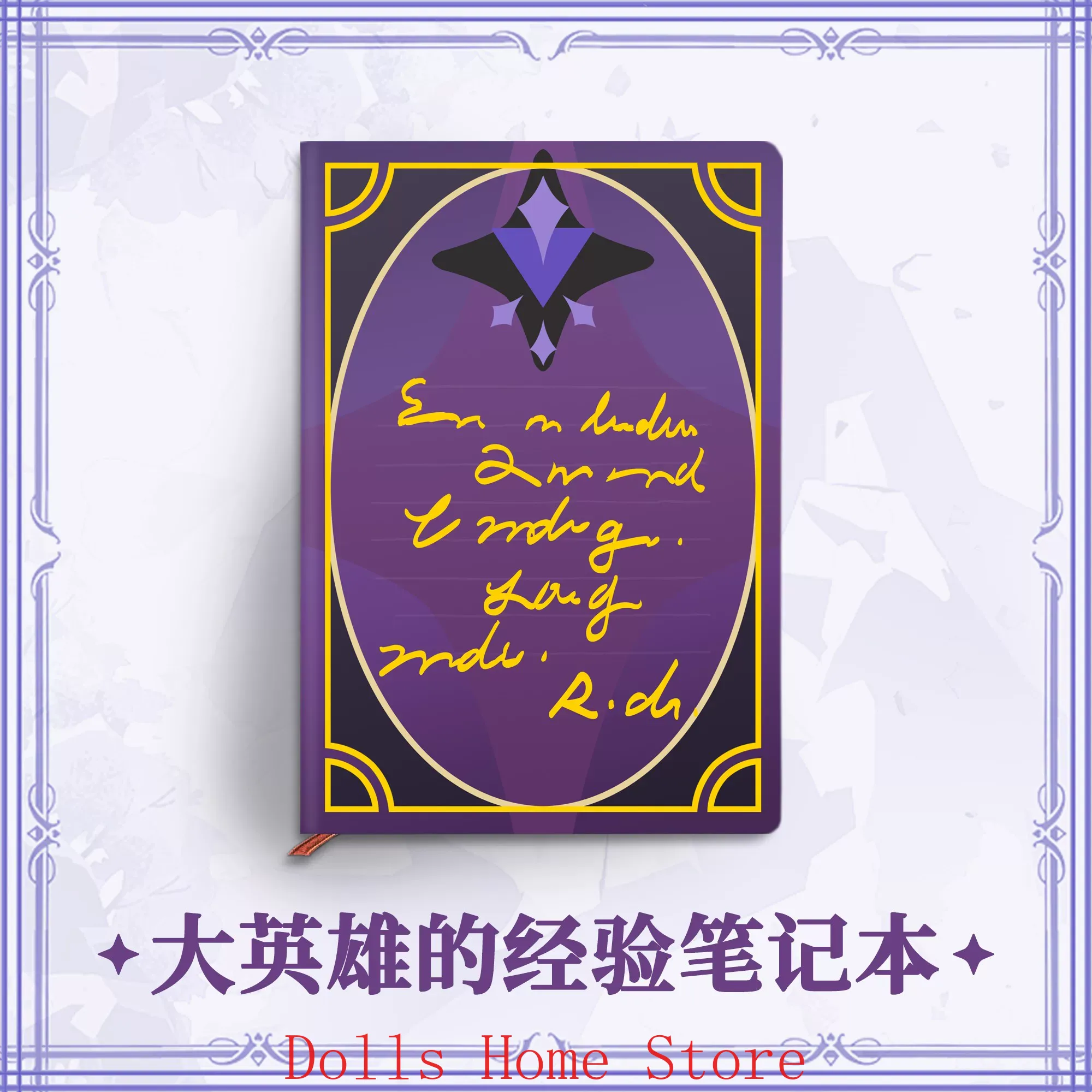 Anime Genshin Impact Cosplay L - School Supplies review and price