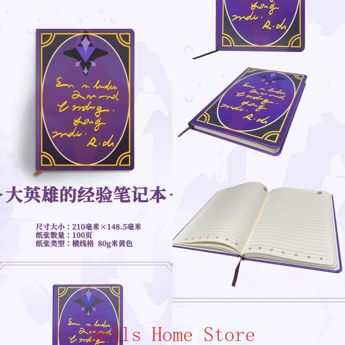 Anime Genshin Impact Cosplay L - School Supplies review and price