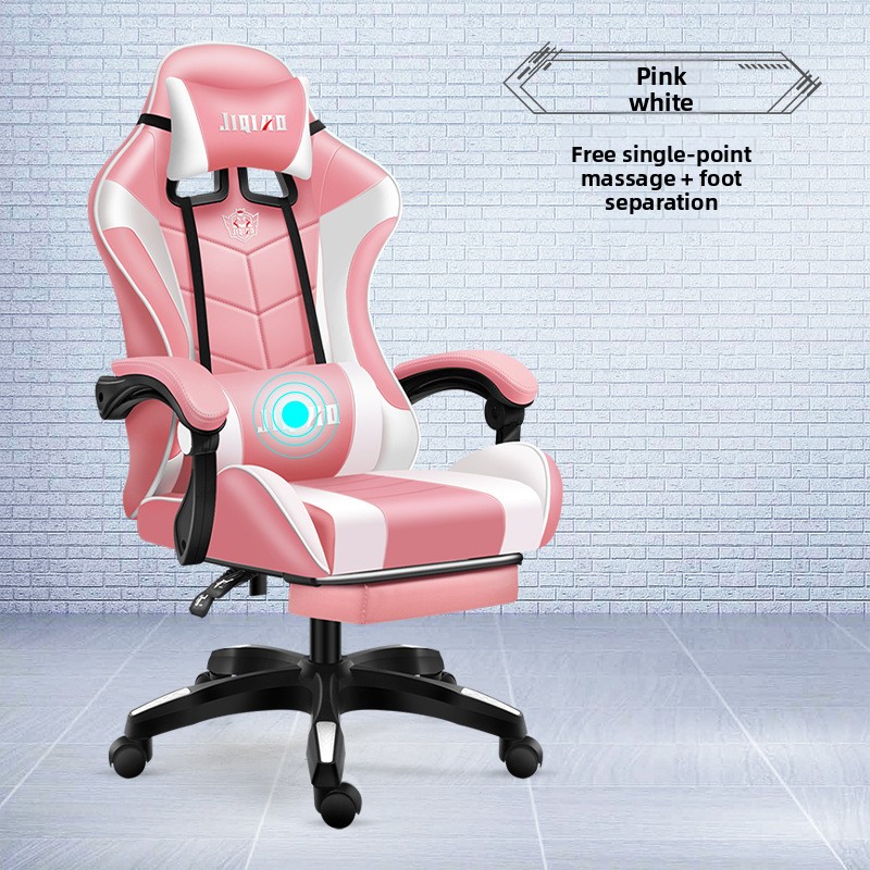 Gaming chair Internet cafe gam - Office Furniture review and price
