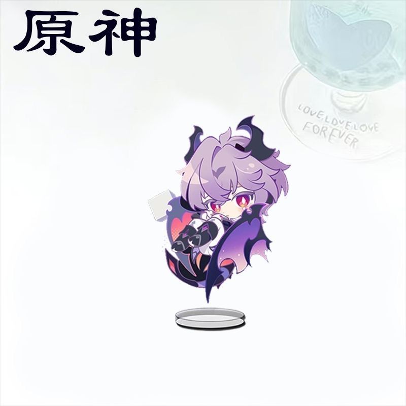 Q-version Genshin Impact Lohen - Desk Accessories review and price