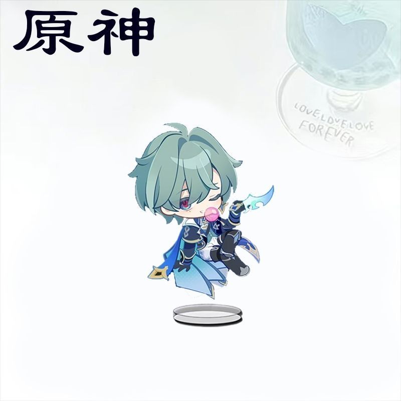 Q-version Genshin Impact Lohen - Desk Accessories review and price